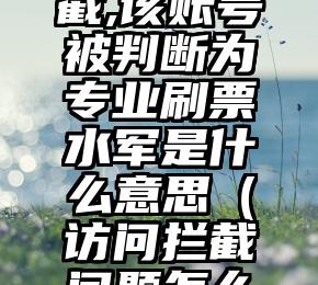 简单的来说下微信投票人工怎么刷票（微信纯人工投票）