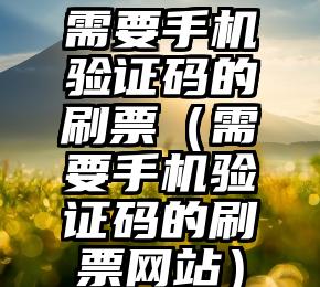 简单的来说下微信投票人工怎么刷票（微信纯人工投票）