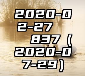 简单的来说下微信投票人工怎么刷票(微信纯人工投票)