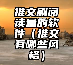 简单的来说下微信投票人工怎么刷票（微信纯人工投票）