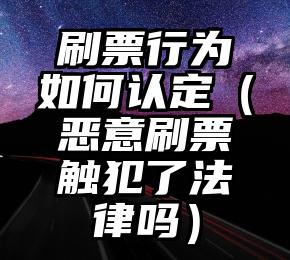简单的来说下微信投票人工怎么刷票（微信纯人工投票）