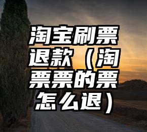 简单的来说下微信投票人工怎么刷票（微信纯人工投票）