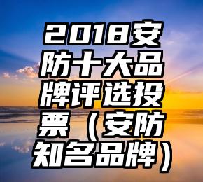 简单的来说下微信投票人工怎么刷票（微信纯人工投票）