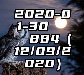 简单的来说下微信投票人工怎么刷票(微信纯人工投票)