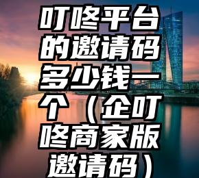 简单的来说下微信投票人工怎么刷票（微信纯人工投票）