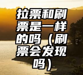 简单的来说下微信投票人工怎么刷票（微信纯人工投票）