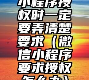 简单的来说下微信投票人工怎么刷票（微信纯人工投票）