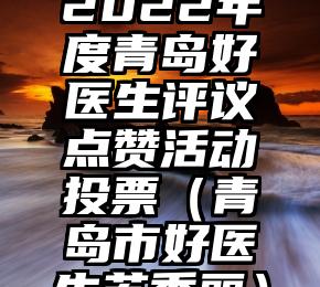 简单的来说下微信投票人工怎么刷票（微信纯人工投票）