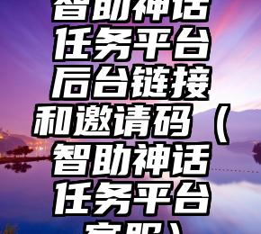 简单的来说下微信投票人工怎么刷票（微信纯人工投票）