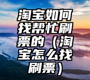 简单的来说下微信投票人工怎么刷票（微信纯人工投票）