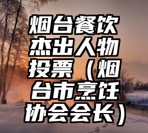 简单的来说下微信投票人工怎么刷票（微信纯人工投票）