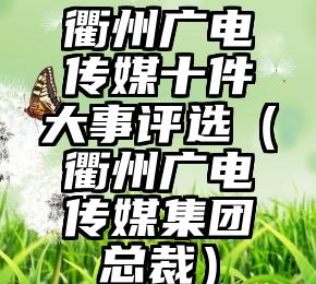 简单的来说下微信投票人工怎么刷票（微信纯人工投票）