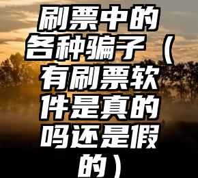 简单的来说下微信投票人工怎么刷票（微信纯人工投票）