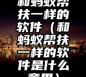 简单的来说下微信投票人工怎么刷票（微信纯人工投票）
