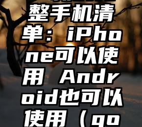 简单的来说下微信投票人工怎么刷票（微信纯人工投票）