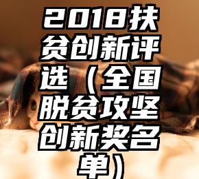 简单的来说下微信投票人工怎么刷票（微信纯人工投票）