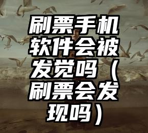 简单的来说下微信投票人工怎么刷票（微信纯人工投票）