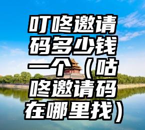简单的来说下微信投票人工怎么刷票（微信纯人工投票）