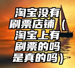 简单的来说下微信投票人工怎么刷票（微信纯人工投票）
