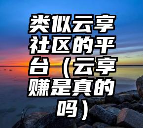 简单的来说下微信投票人工怎么刷票（微信纯人工投票）