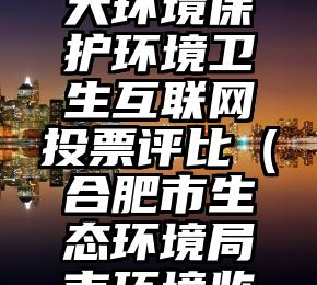 简单的来说下微信投票人工怎么刷票（微信纯人工投票）