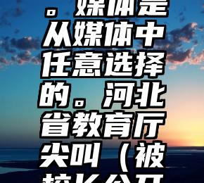简单的来说下微信投票人工怎么刷票（微信纯人工投票）