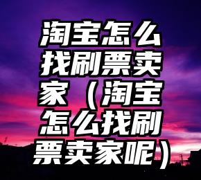 简单的来说下微信投票人工怎么刷票（微信纯人工投票）