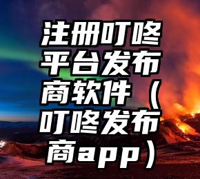 简单的来说下微信投票人工怎么刷票（微信纯人工投票）