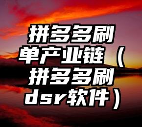 简单的来说下微信投票人工怎么刷票（微信纯人工投票）