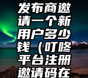 简单的来说下微信投票人工怎么刷票（微信纯人工投票）
