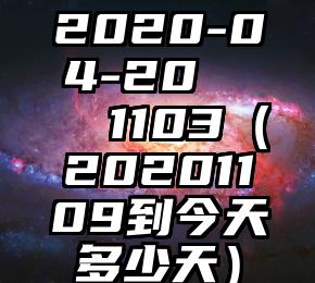 简单的来说下微信投票人工怎么刷票(微信纯人工投票)