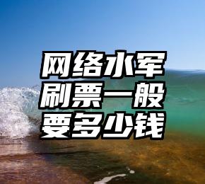 简单的来说下微信投票人工怎么刷票（微信纯人工投票）