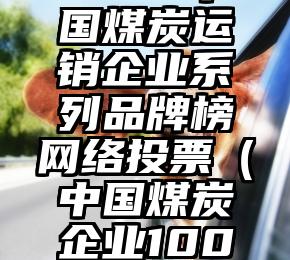 简单的来说下微信投票人工怎么刷票（微信纯人工投票）