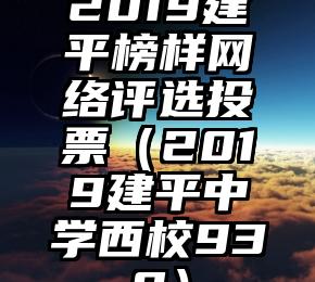 简单的来说下微信投票人工怎么刷票（微信纯人工投票）