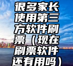 简单的来说下微信投票人工怎么刷票（微信纯人工投票）
