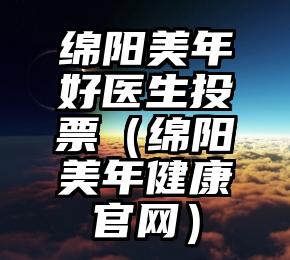 简单的来说下微信投票人工怎么刷票（微信纯人工投票）