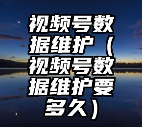 简单的来说下微信投票人工怎么刷票（微信纯人工投票）