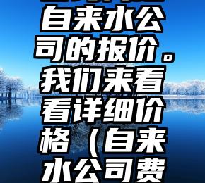 简单的来说下微信投票人工怎么刷票（微信纯人工投票）