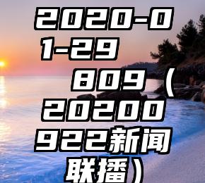 简单的来说下微信投票人工怎么刷票（微信纯人工投票）