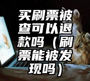 简单的来说下微信投票人工怎么刷票（微信纯人工投票）