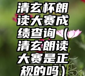 简单的来说下微信投票人工怎么刷票（微信纯人工投票）