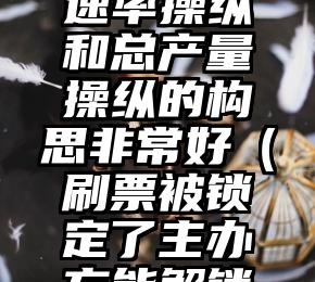 简单的来说下微信投票人工怎么刷票(微信纯人工投票)