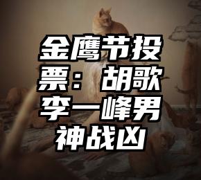 简单的来说下微信投票人工怎么刷票（微信纯人工投票）