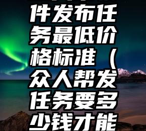 简单的来说下微信投票人工怎么刷票（微信纯人工投票）
