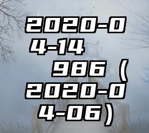 简单的来说下微信投票人工怎么刷票(微信纯人工投票)