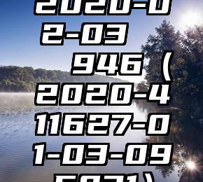 简单的来说下微信投票人工怎么刷票(微信纯人工投票)