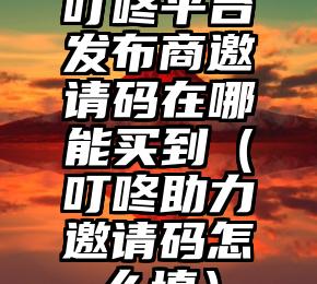 简单的来说下微信投票人工怎么刷票（微信纯人工投票）