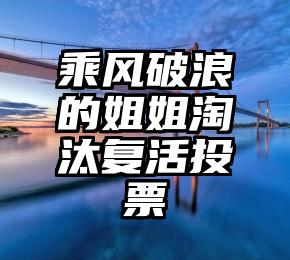 简单的来说下微信投票人工怎么刷票（微信纯人工投票）
