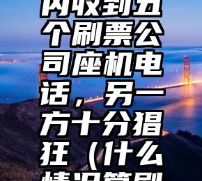 简单的来说下微信投票人工怎么刷票（微信纯人工投票）