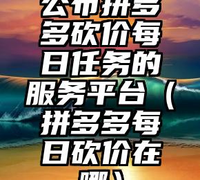 简单的来说下微信投票人工怎么刷票(微信纯人工投票)